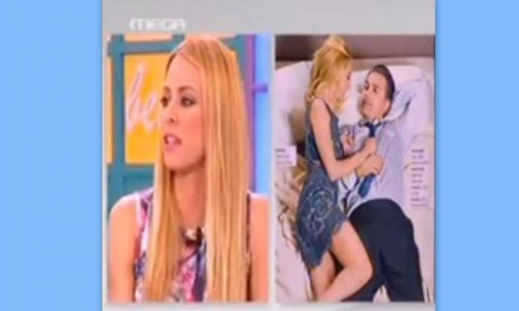 Σοφία Μανωλάκου:Η συνεργάτιδα της Ντορέττας εξομολογήθηκε το πρόβλημα υγείας της στο «Καλημερούδια»!