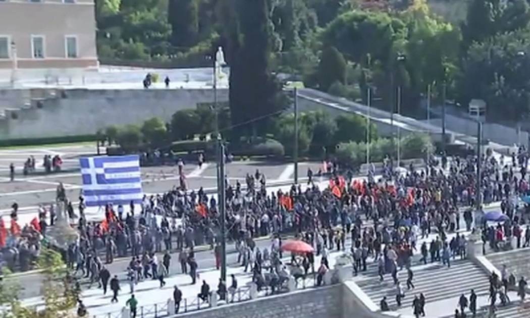 Δείτε LIVE από το Σύνταγμα τις απεργιακές συγκεντρώσεις