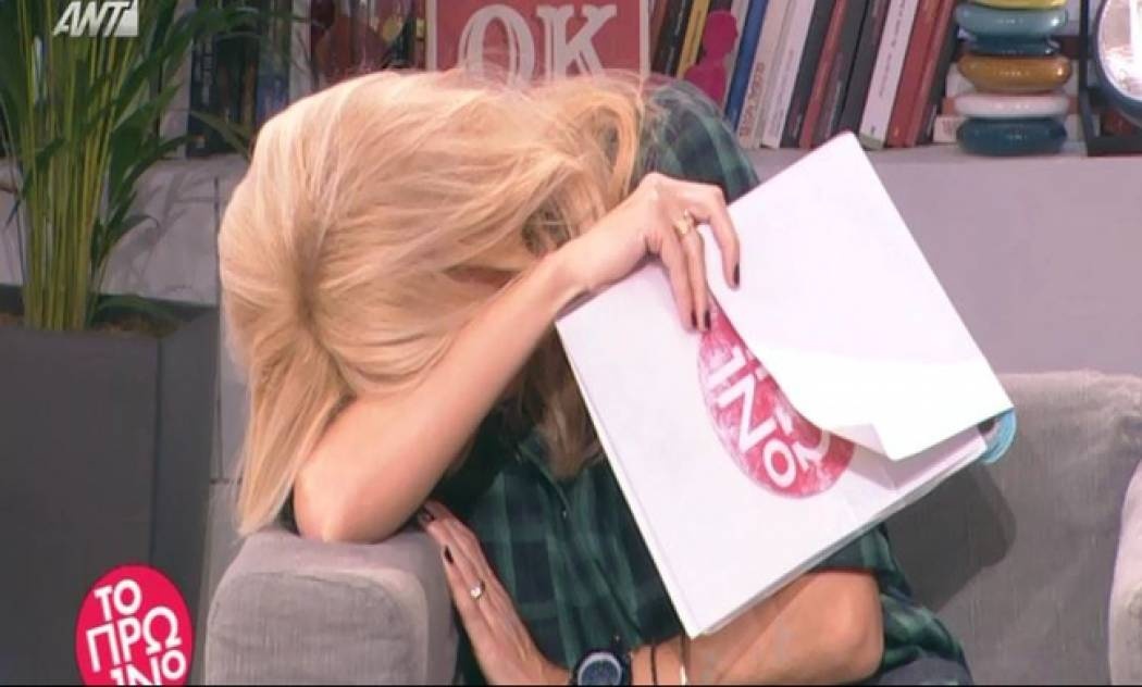 Θα κλαίτε από τα γέλια με τα σαρδάμ της Φαίης Σκορδά!