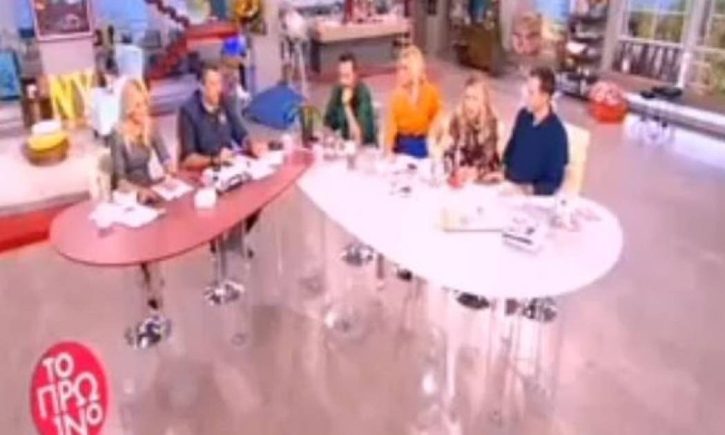 Λιάγκας-Σκορδά: Πήραν τη θέση της Μενεγάκη!