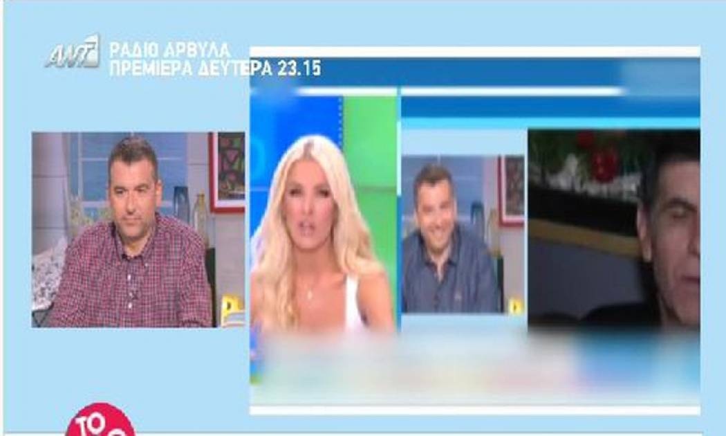 Ο Λιάγκας απαντά στο σχόλιο της Καινούργιου για το μόριο του: «Ανακόντα, ανακόντα»!