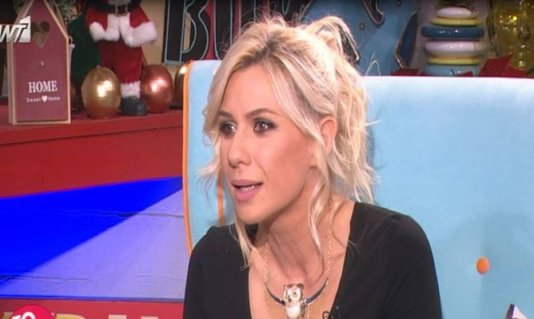 Καραβάτου: Μιλά  on camera για την εγκυμοσύνη της, το φύλο του μωρού και η συγκίνησή της