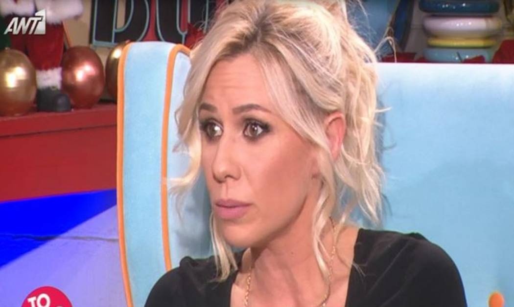 Το ξέσπασμα της Κατερίνας Καραβάτου: «Κάποιος θέλει να μου κάνει κακό και αναρωτιέμαι γιατί»
