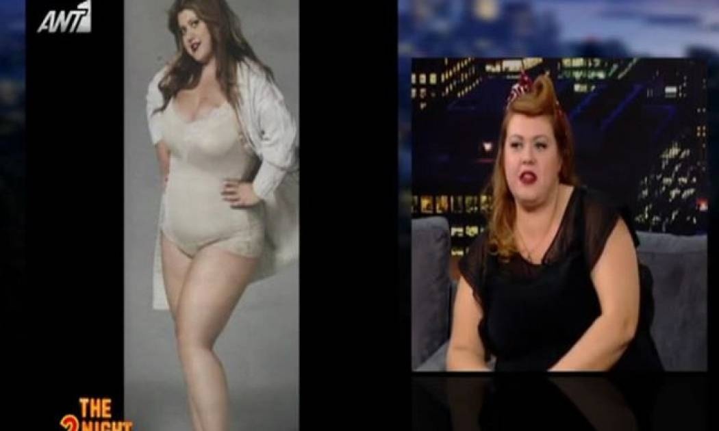 Αντιγόνη Πάντα Χαρβά: Δείτε τι αποκάλυψε για τις σέξι φωτογραφίες της