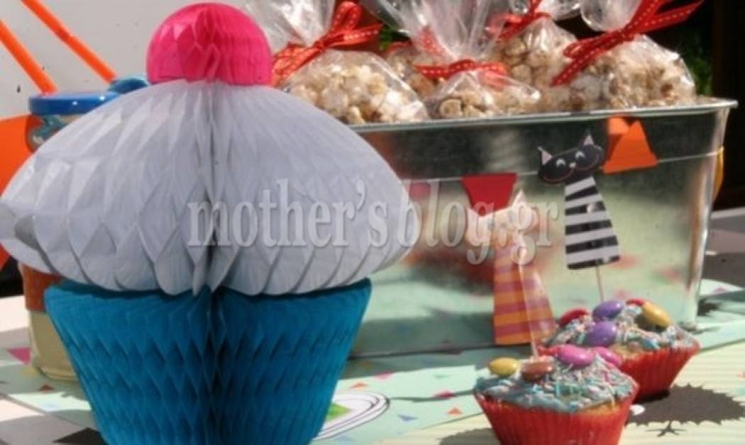 'Εξυπνες ιδέες για να στολίσετε το χώρο σας για movie party