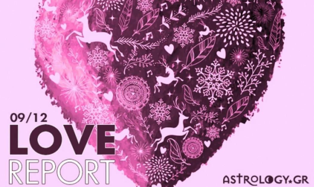 Ερωτικό ωροσκόπιο 9/12