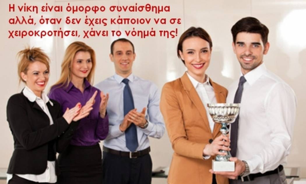 Τι λένε τα άστρα σήμερα, 10/12;