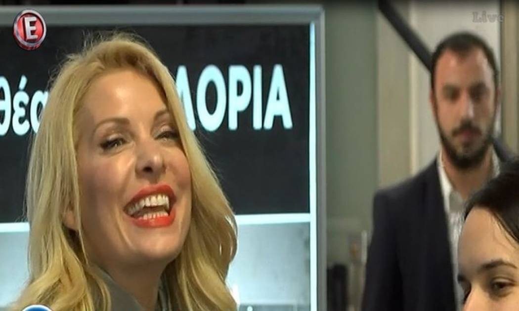 Η ερώτηση που τάραξε την Ελένη: «Ο Χριστός και παναγία τι ερώτηση είναι αυτή;»