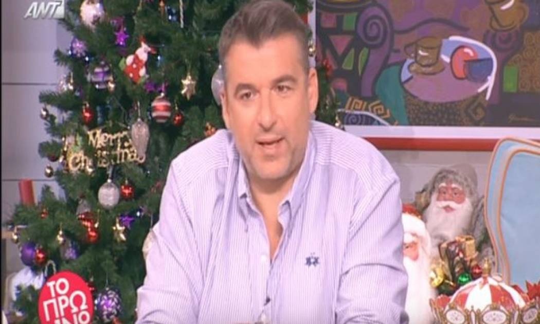 Γιώργος Λιάγκας: Δε θα πιστεύετε πόσα κιλά έχει πάρει!