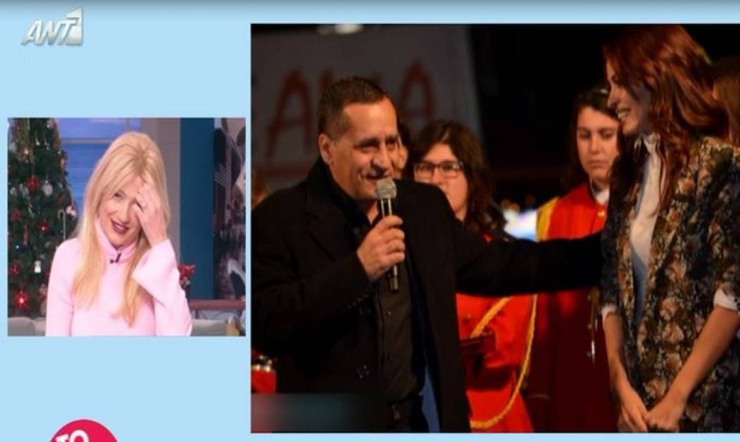 Σκορδά: «Η Φουρέιρα έπαθε σοκ. Δεν είναι έτοιμη για γάμο»!