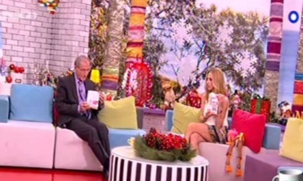 Σόμπολος για Σεργιανόπουλο:«Τον είδαμε μέσα σε λουτρό αίματος, κατασφαγμένο, γυμνό»