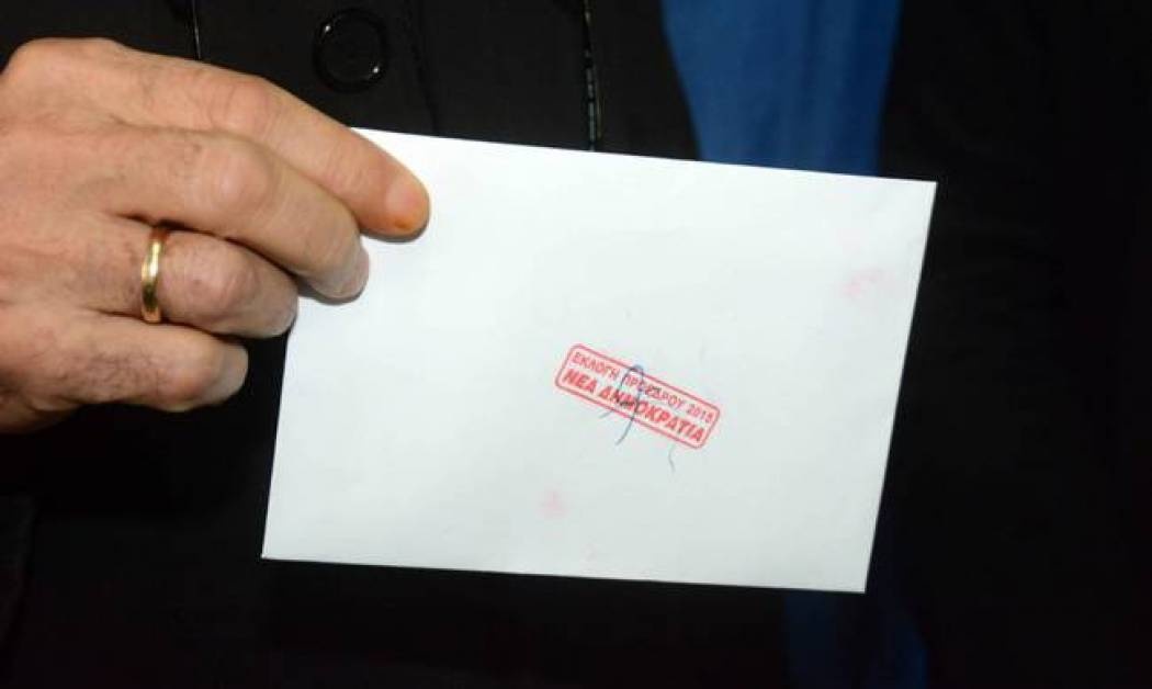 ΕΚΤΑΚΤΟ: Αποτελέσματα εκλογών ΝΔ: Απόλυτη ανατροπή - Έπεσαν έξω πάλι οι δημοσκοπήσεις