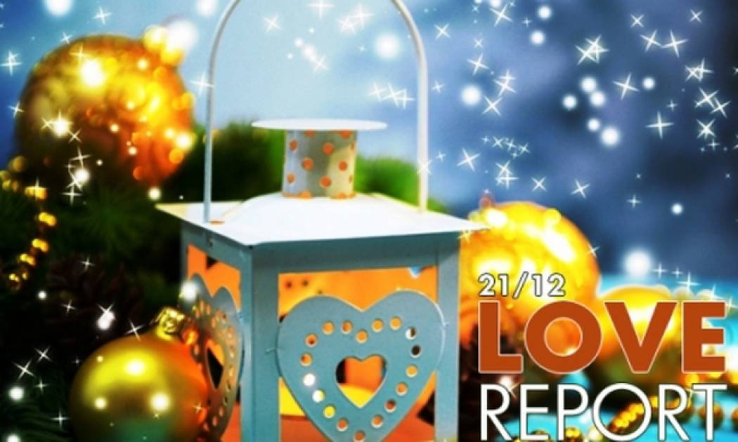 Ερωτικό ωροσκόπιο 21/12