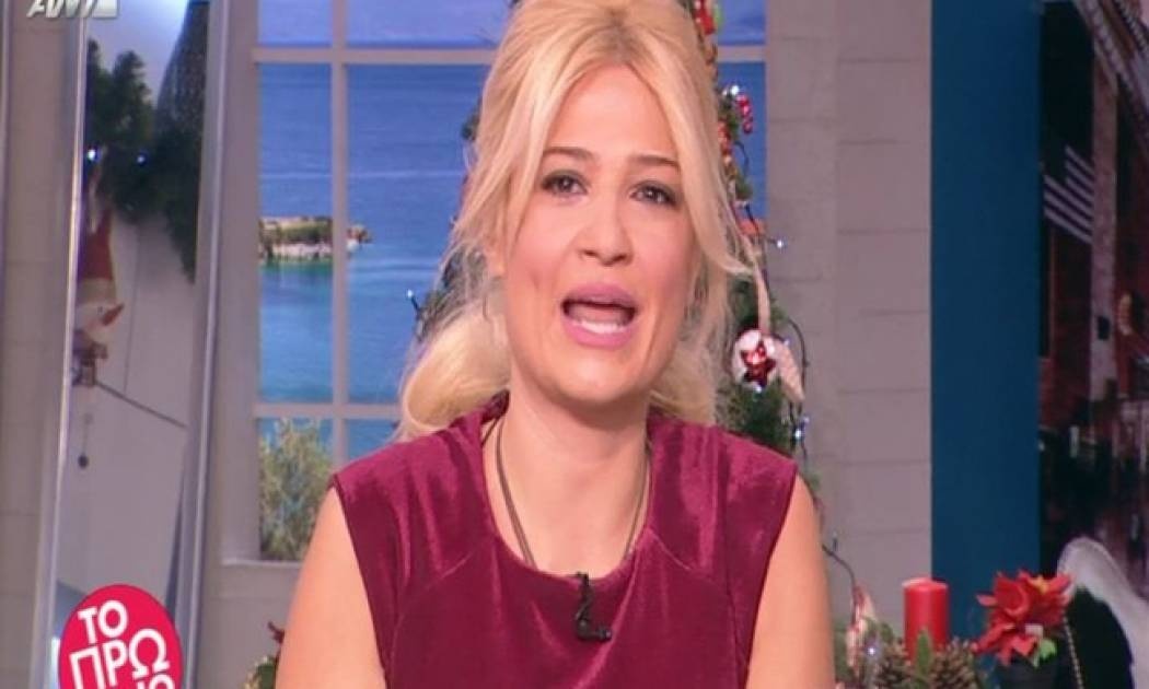 Έξω φρενών η Σκορδά: «Ποιος τα γράφει  αυτά! Δε ντρέπονται»!