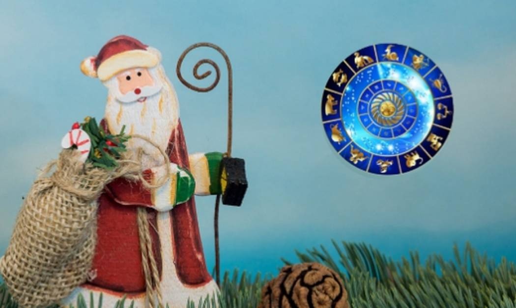 «Αγαπημένε μου Άγιε Βασίλη...» Τι δώρο ζητούν τα 12 ζώδια;