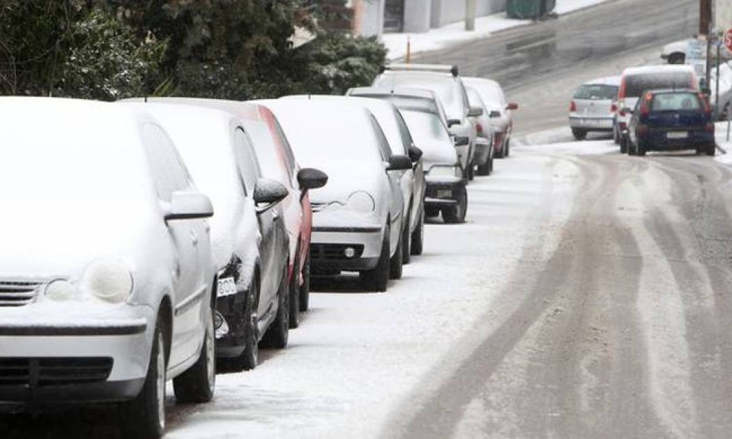 Έρχεται χιονιάς – Σε αυτές τις πόλεις θα το στρώσει