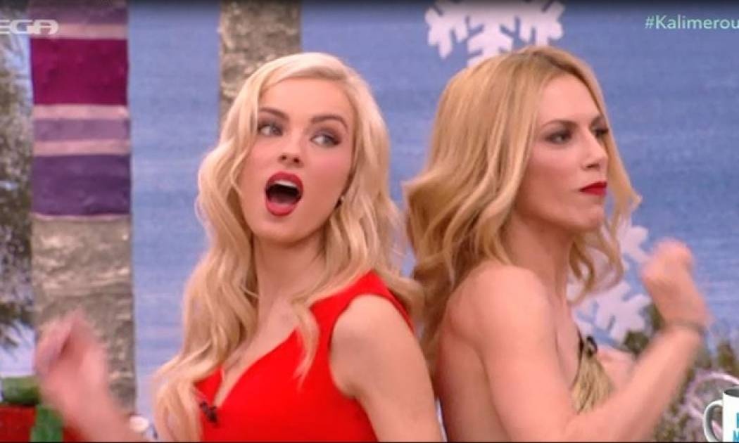 Τζούλια Νόβα – Ντορέττα Παπαδημητρίου: Βασανιστείτε! Δείτε να λικνίζουν το κορμί τους!