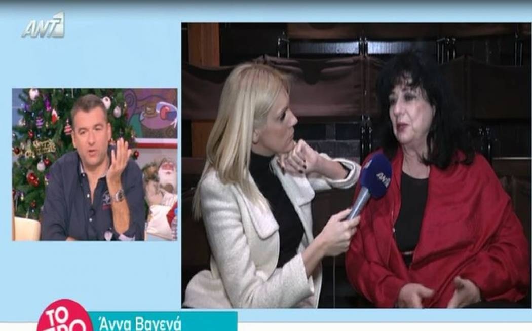 Λιάγκας:«Έπαθα σοκ όταν η Βαγενά είπε στον αέρα ότι την κεράτωσε ο Κηλαηδόνης»