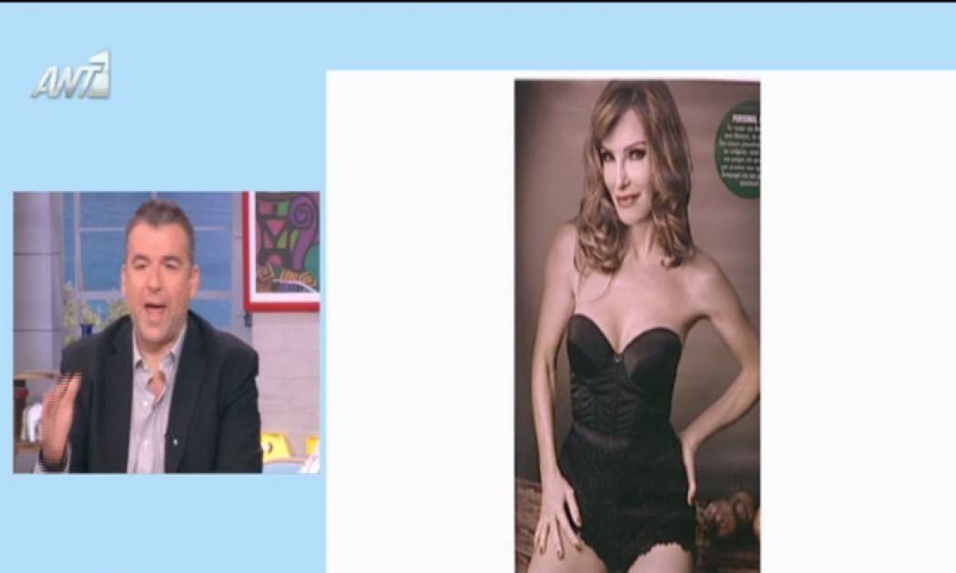 Έξαλλος ο Λιάγκας με την φωτογράφηση της Χατζηβασιλείου και το ρετούς