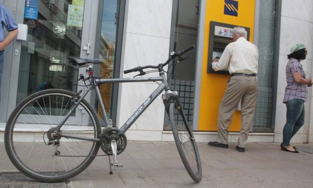 Capital controls: Αυτές είναι οι επτά αλλαγές που έρχονται