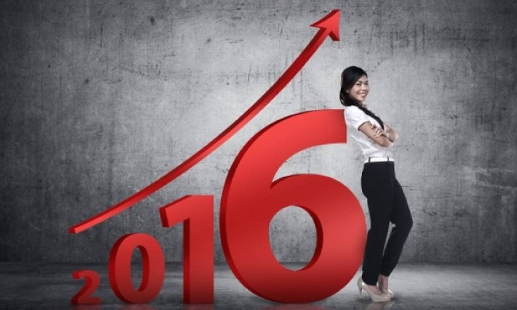 7 στρατηγικές για να πετύχετε τους στόχους σας το 2016