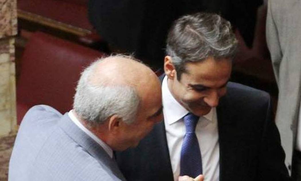 ΕΚΤΑΚΤΟ: Αποτελέσματα εκλογών ΝΔ: Δεν ξανάγινε... Δύο αρχηγοί στη Νέα Δημοκρατία!