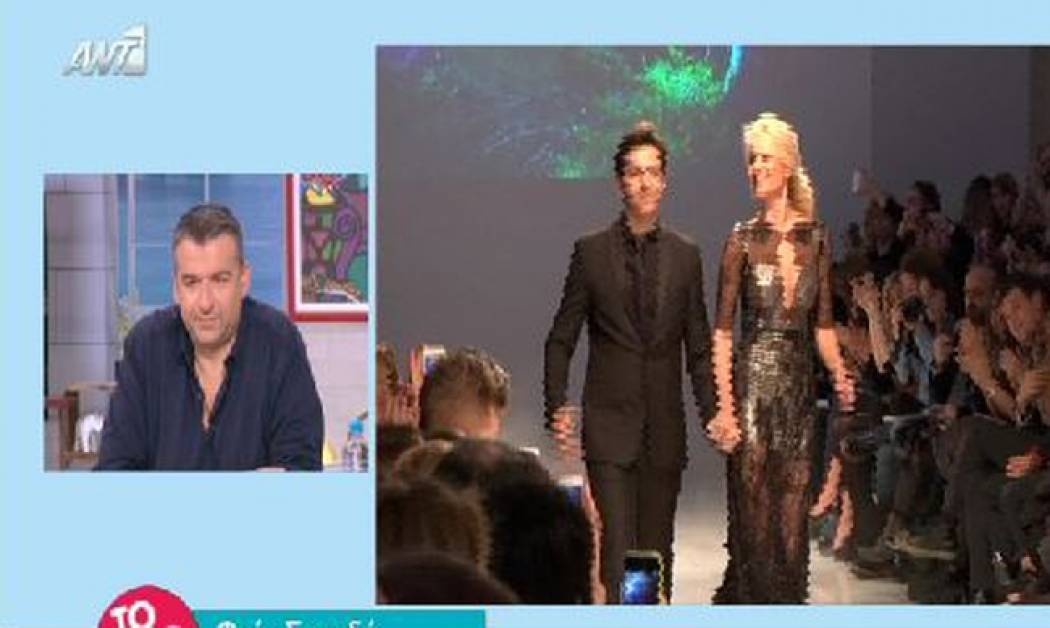 Το φιλί της Σκορδά στον Λιάγκα και ο μεγάλος φόβος της την ώρα που περπατούσε στην πασαρέλα!