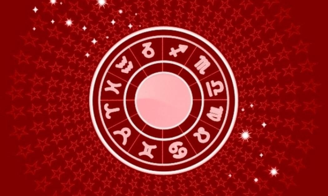 Ημερήσιες προβλέψεις για όλα τα ζώδια για την Τετάρτη 13/1