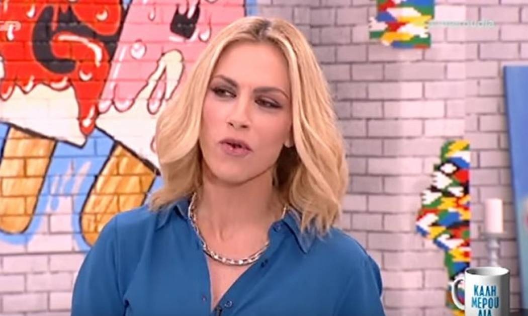 Ντορέττα Παπαδημητρίου: Yποδέχτηκε το νέο της συνεργάτη στα Καλημερούδια