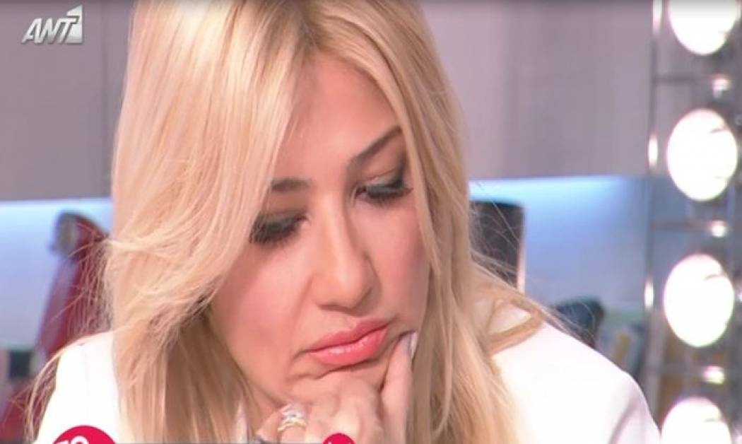 Φαίη Σκορδά: Το δώρο που της έκανε ο πεθερός της και τα τρυφερά λόγια