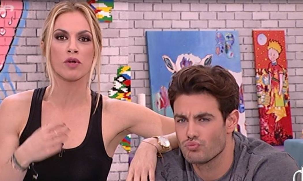 Η σπόντα της σπόντας στο Καλημερούδια!