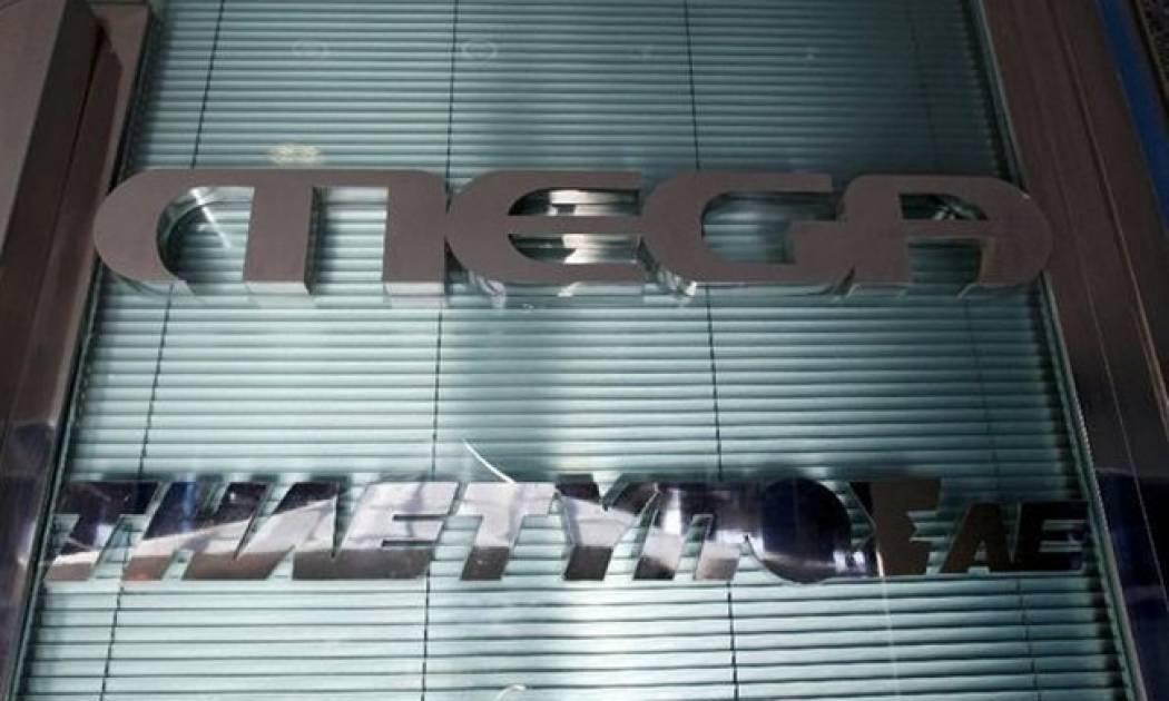 Παρασκήνιο. Οι γκρίνιες στο MEGA το κομμένο σίριαλ και τα «Καλημερούδια» (Nassos Blog)