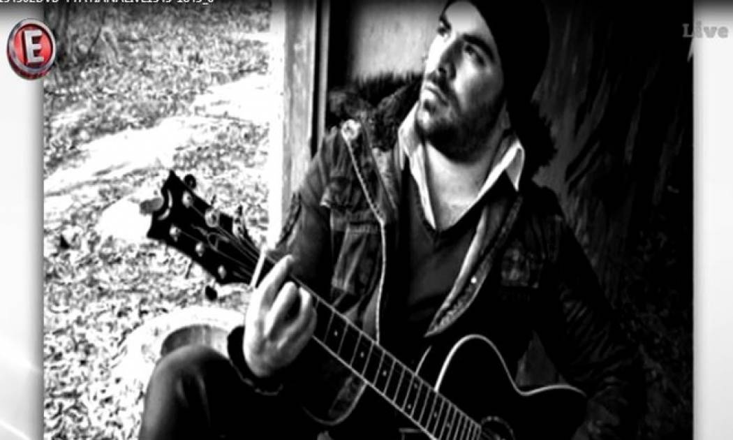 Θρηνεί η γειτονιά του Παντελίδη – Δείτε τι λένε οι γείτονες του τραγουδιστή