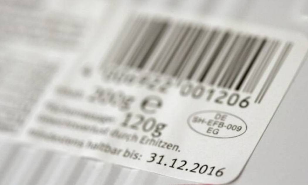 Τα barcodes του... διαβόλου (pics)