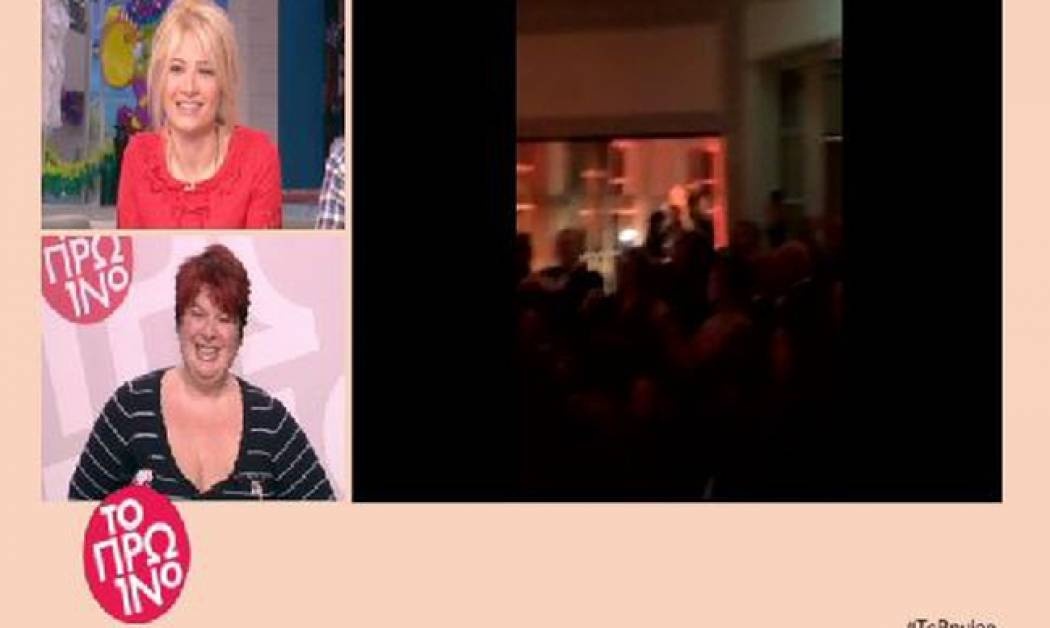 Όσκαρ 2016:  Τα πλάνα μέσα από το πάρτι του Vanity Fair, που απαγορεύονται και τα έδειξε το Πρωινό