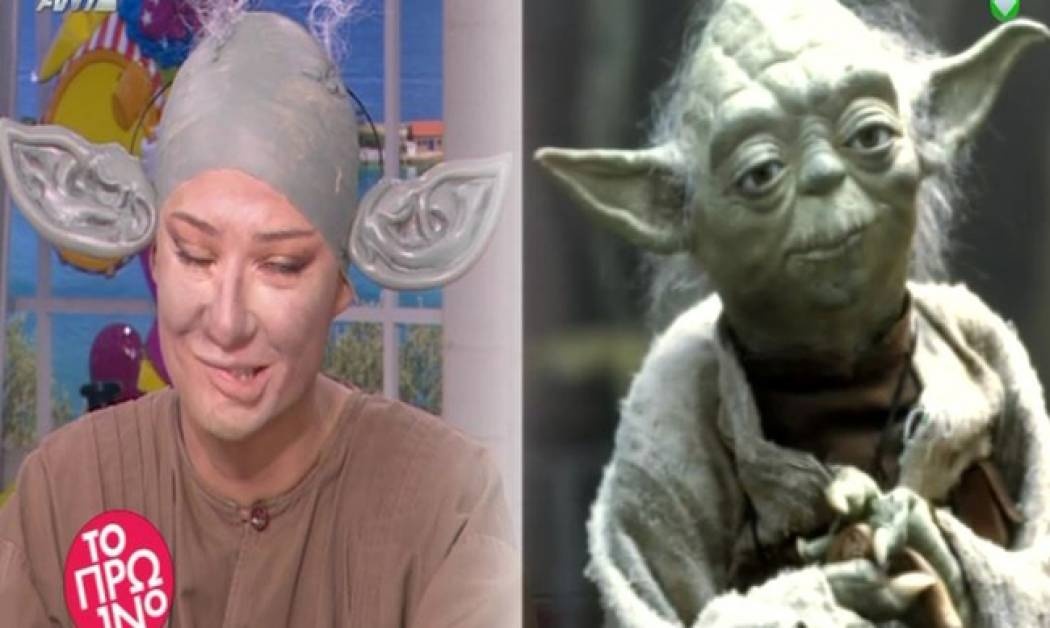 Η μεταμφίεση της Σκορδά και η ξινίλα του Λιάγκα: «θα τρομάξουν τα παιδιά»