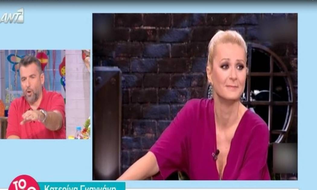 Λιάγκας: Μιλούσε στο τηλέφωνο μισή ώρα χθες με τη Γκαγκάκη, όμως σήμερα είναι έξω φρενών μαζί της