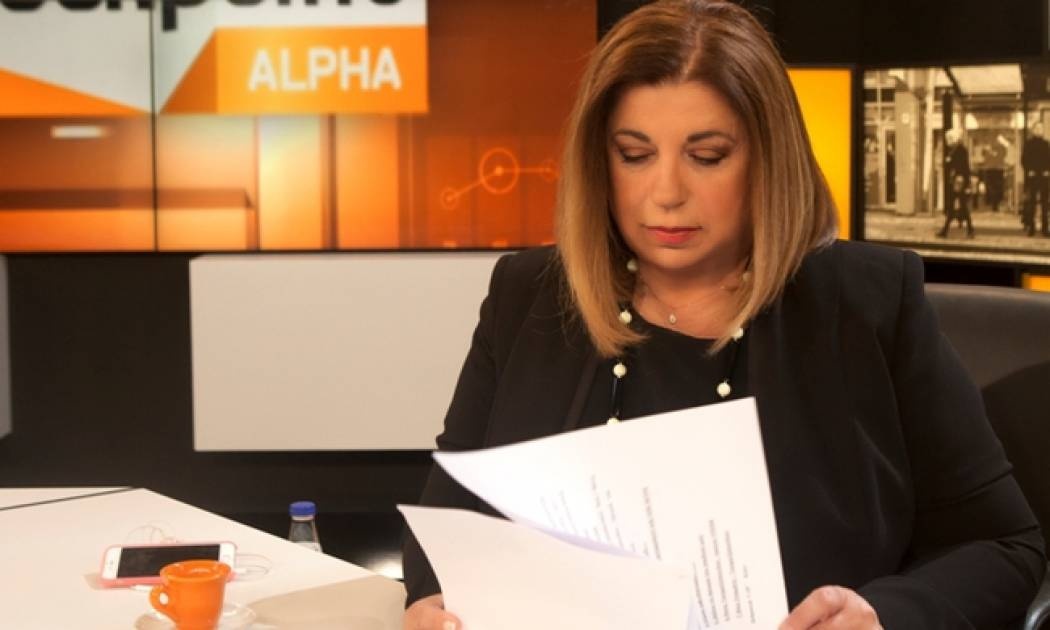 Checkpoint: Ποιο είναι το γυναικείο πρόσωπο της προσφυγικής κρίσης;