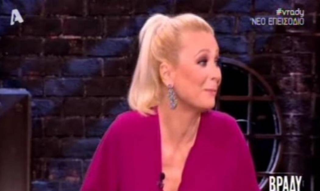 Η ερωτική εξομολόγηση της Γκαγκάκη στον Κωστόπουλο και η ατάκα: «Η μάπα σου είναι ευνουχιστική»