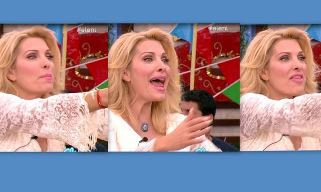 Κατατρόμαξε η Ελένη Μενεγάκη – Τι έγινε;