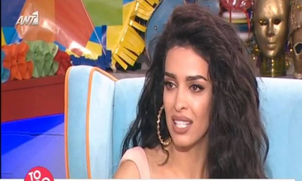 Η συγκίνηση της Φουρέιρα για τους μετανάστες: «Κι εγώ το έχω βιώσει γιατί ήρθα από εμφύλιο πόλεμο»