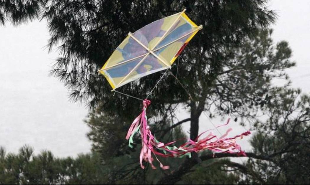 Καθαρά Δευτέρα: Ακυρώνονται οι εκδηλώσεις στο Φιλοππάπου λόγω βροχής