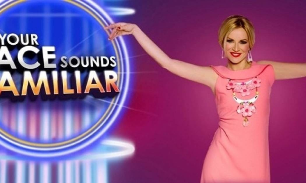 YFSF: Τα πρώτα βίντεο και o κίνδυνος αναβολής του show (Nassos blog)