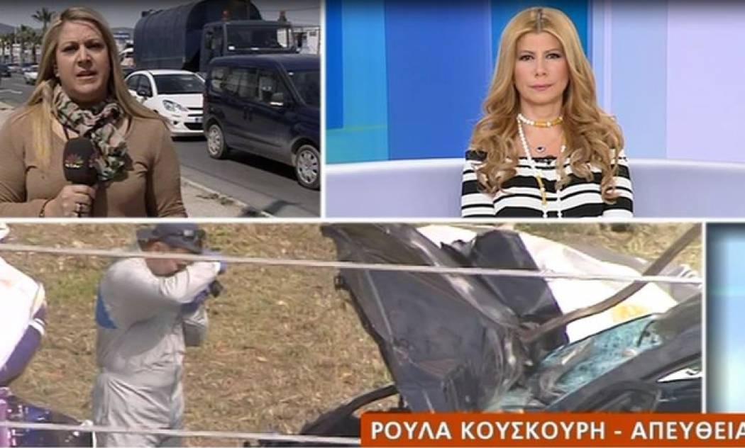 Παντελής Παντελίδης: Η αναπαράσταση του θανατηφόρου τροχαίου