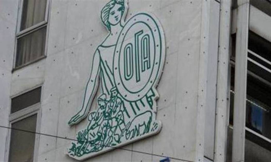 ΟΓΑ: Πότε πληρώνονται τα οικογενειακά επιδόματα