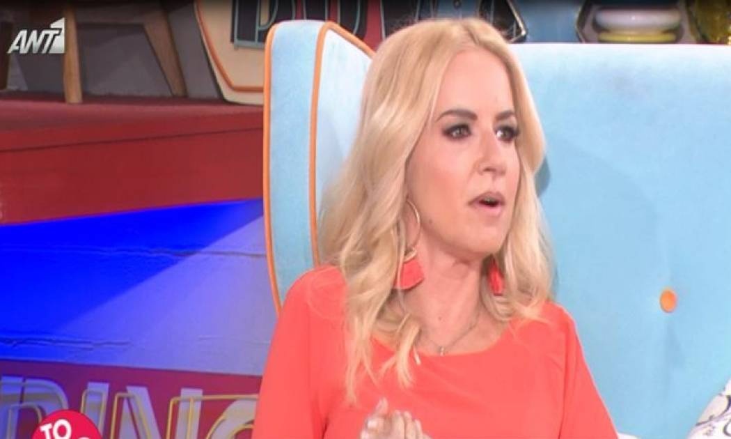 Η ερώτηση του Μουτσινά στην Μπεκατώρου για τον Αρναούτογλου και η απάντησή της που θα συζητηθεί!