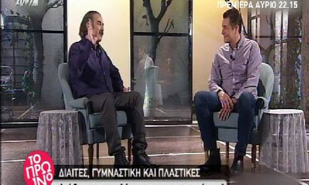 Λάκης Λαζόπουλος: Η περιπέτειά του σε κέντρα αδυνατίσματος προκειμένου να χάσει κιλά