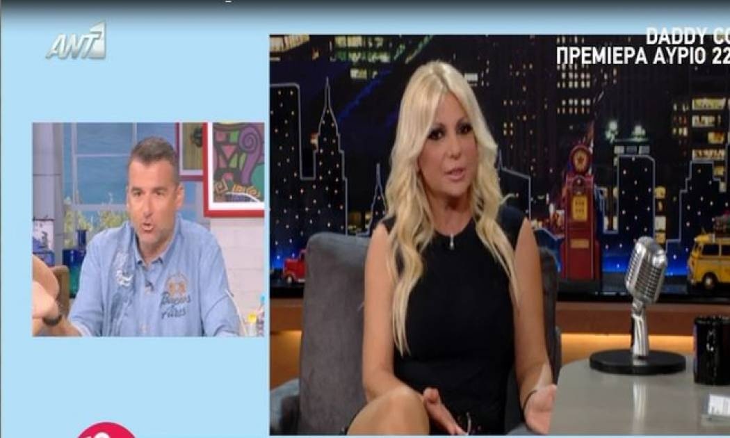 Γιώργος Λιάγκας  Το άγνωστο περιστατικό με την Μπεζαντάκου