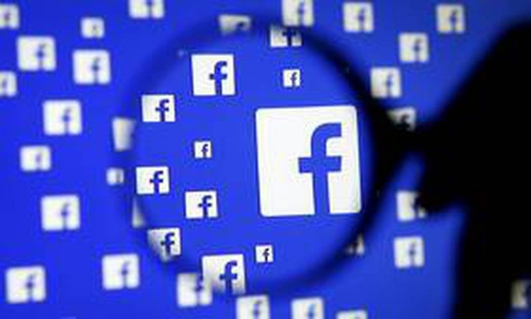 Νέα εφαρμογή του Facebook επιτρέπει σε τυφλούς να «βλέπουν» τις φωτογραφίες