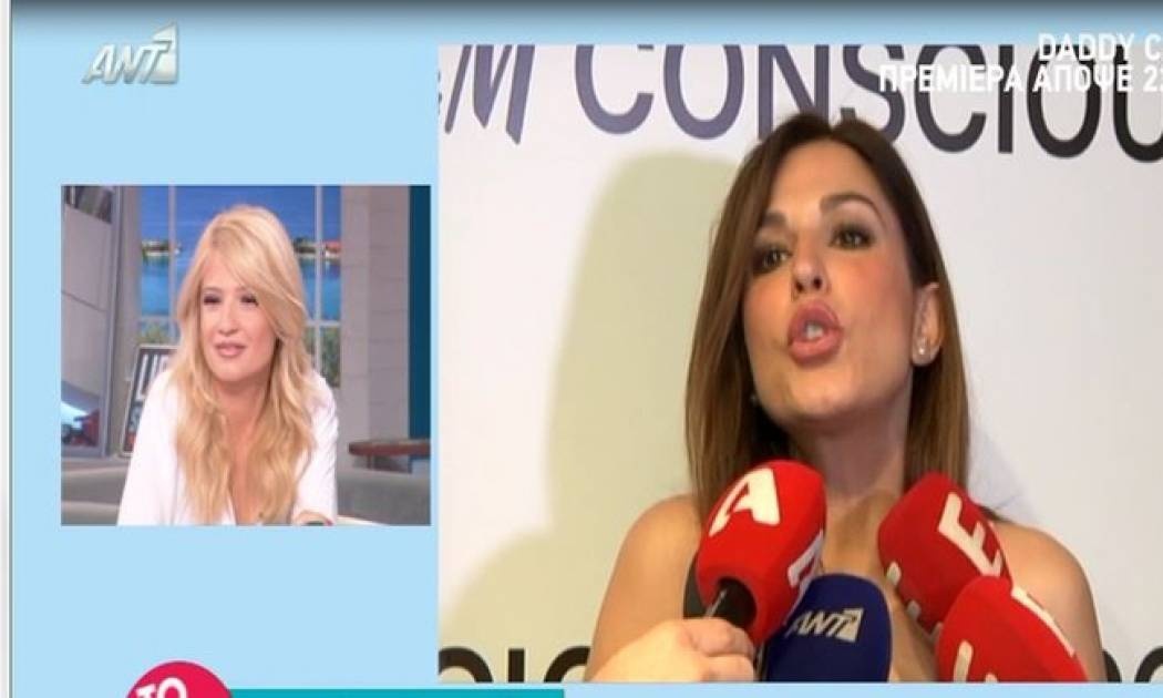 Κατερίνα Παπουτσάκη: Έξαλλος με την συμμετοχή της στο Your Face Sounds Familiar ο...